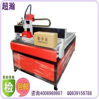 广告数控等离子切割机 价格、报价与电动雕刻机行业的融合发展