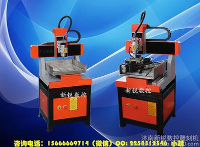 电动雕刻机 从入门到精通的多元选择